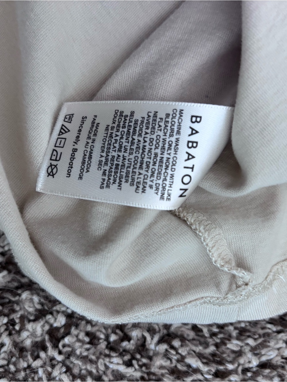Aritzia cream Shoulder-Pad Crewneck Top - - Picture 4 of 6